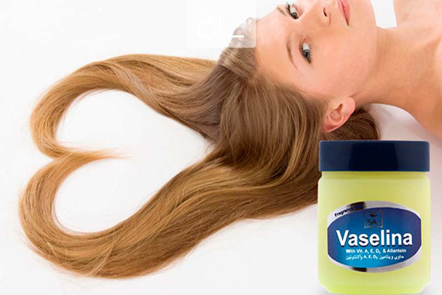 استفاده از وازلین برای افزایش رشد مو و جلوگیری از خشکی مو